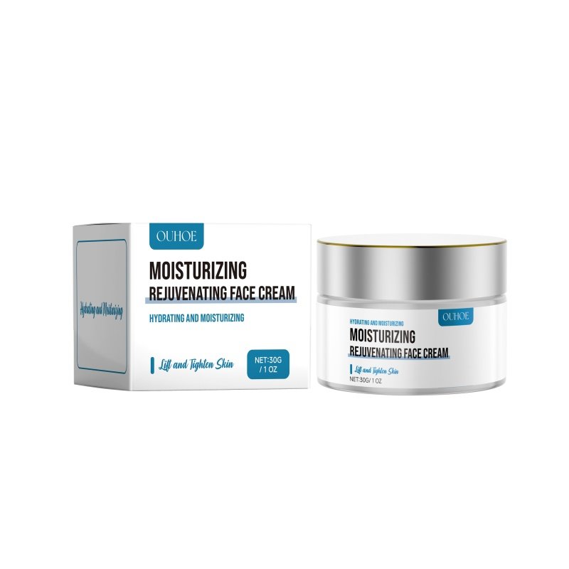 OUHOE Repair And Moisturizing Cream, Hydrating And Moisturizing Facial Skin Firming And Hydrating And Brightening Repair Cream (Option: 30g-112.5g-2.21*2.21*1.66inch)